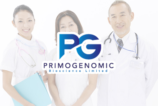 岑溪分部 香港PG化验所