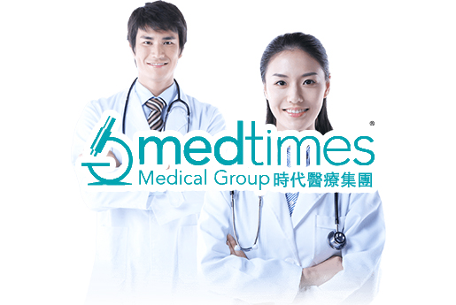 岑溪分部 香港时代基因检测中心